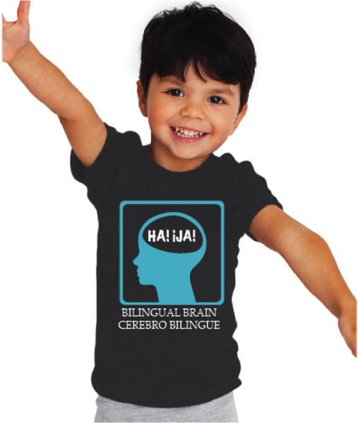 Bilingual Brain T-shirt